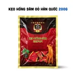 Kẹo Hồng Sâm Đỏ Hàn Quốc 200g - Kẹo Sâm Đỏ Hàn Quốc