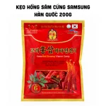 Kẹo Hồng Sâm Cứng Samsung Hàn Quốc 200g