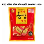 Kẹo Hồng Sâm Hàn Quốc Sobaek 200g