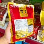 Kẹo Hồng Sâm Hàn Quốc Sobaek 200g