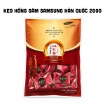 Kẹo Hồng Sâm Samsung Hàn Quốc 200g