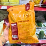 Kẹo Hồng Sâm Vitamin Hàn Quốc ECOBIN 200g - Bịch Vàng