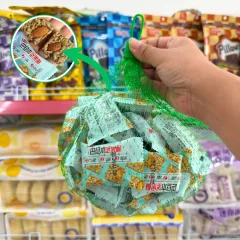 Kẹo Hướng Dương Hạnh Nhân Mật Ong - Kẹo Hướng Dương Tách Vỏ Thơm Ngon Túi Lưới 500g