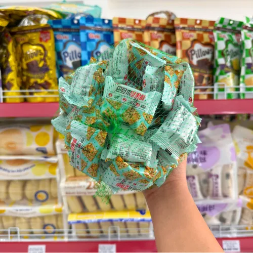 Kẹo Hướng Dương Hạnh Nhân Mật Ong - Kẹo Hướng Dương Tách Vỏ Thơm Ngon Túi Lưới 500g