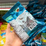 Kẹo Me Amira Thái Lan 120g
