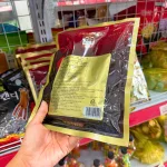Kẹo Sâm Đen Hàn Quốc - Korean Black Ginseng Candy 170g