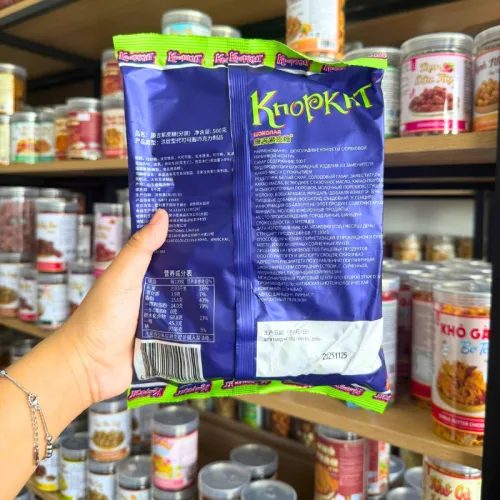 Kẹo Sô Cô La Hạnh Nhân Knopkht 500g so co la - Kẹo Socola Thơm Ngon