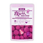 Kẹo Socola Bọc Dâu Tây Thơm Ngon Vị Hoa Hồng 60g - Bịch Hồng