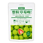 Kẹo Socola Bọc Dâu Tây Thơm Ngon Vị Matcha 60g - Bịch Xanh Lá