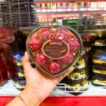 Kẹo Socola Hộp Trái Tim HONGYA 8 viên 84g