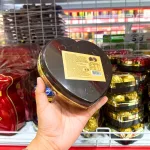 Kẹo Socola Hộp Trái Tim HONGYA 8 viên 84g