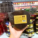 Kẹo Socola Hộp Trái Tim HONGYA 8 viên 84g