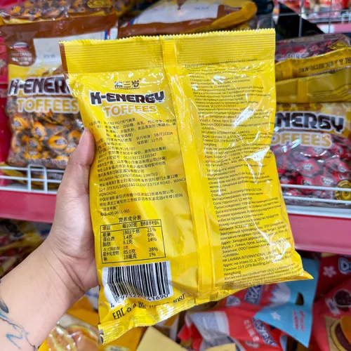 Kẹo Socola Knopkht Toffees Bịch Đỏ 408g