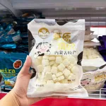 Kẹo Sữa Bò Viên Nén Đặc Sản Mông Cổ Gói 250g