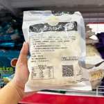 Kẹo Sữa Bò Viên Nén Đặc Sản Mông Cổ Gói 250g