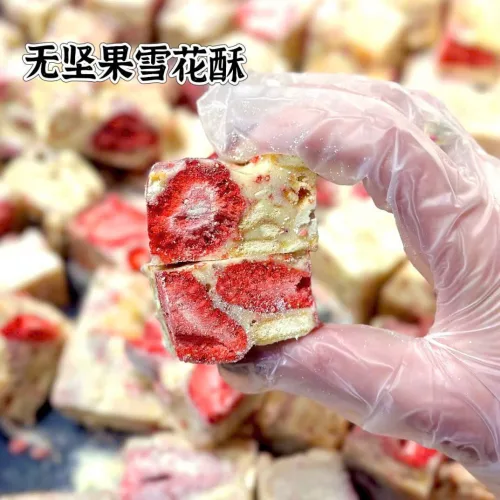 Kẹo Sữa Chua Mix Trái Cây Và Hạt Ăn Kiêng - Kẹo Nougat Dâu Tây Hàng Xá 100g