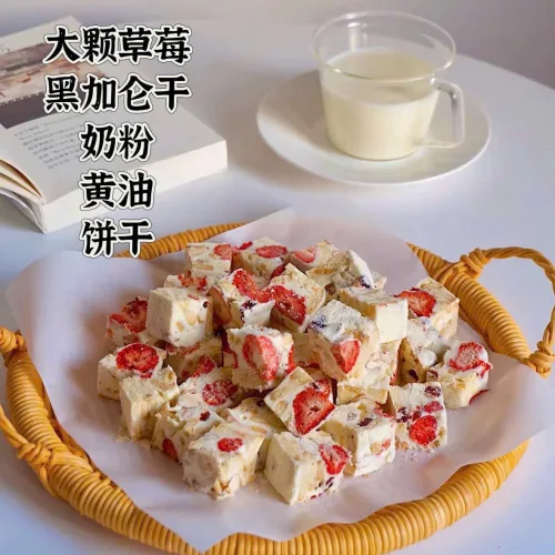 Kẹo Sữa Chua Mix Trái Cây Và Hạt Ăn Kiêng - Kẹo Nougat Dâu Tây Hàng Xá 100g