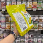 Kẹo Sữa Nhân Trái Cây BISKIO Vị Bắp 100g
