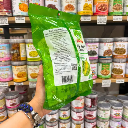 Kẹo Sữa Nhân Trái Cây BISKIO Vị Sầu Riêng 100g