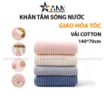 Khăn Tắm To Sóng Nước Mềm Mịn Dễ Thấm Nước 70x140cm