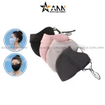 Khẩu Trang Lụa Chống Tia Uv Khẩu Trang Chống Nắng UPF 50+ – Cao Cấp
