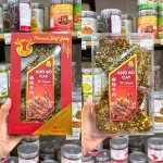Khô Bò Cay TỨ XUYÊN PREMIUM BEEF GERKY 500g
