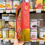 Khô Bò Cay TỨ XUYÊN PREMIUM BEEF GERKY 500g