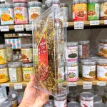 Khô Bò Cay TỨ XUYÊN PREMIUM BEEF GERKY 500g
