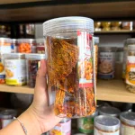 Khô Bò Miếng 250g Hũ Pet Thơm Ngon