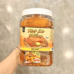 Khô Bò Miếng Loại Đặc Biệt 500g - Hộp