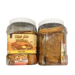 Khô Bò Miếng Loại Đặc Biệt 500g - Hộp