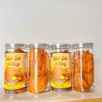 Khô Bò Miếng Thượng Hạng 300g hộp