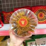 Khô Bò Miếng Úc Đầu Bò Vàng Đen 400g Mẫu Mới - Hộp Quà Tết