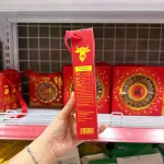 Khô Bò Miếng Úc Đầu Bò Vàng Đen 400g Mẫu Mới - Hộp Quà Tết