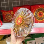 Khô Bò Miếng Úc Đầu Bò Vàng Đen 400g Mẫu Mới - Hộp Quà Tết