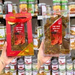 Khô Bò Siêu Cay MALAI PREMIUM BEEF GERKY 500g