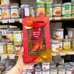 Khô Bò Siêu Cay MALAI PREMIUM BEEF GERKY 500g