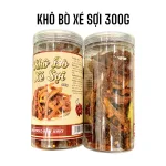Khô Bò Xé Sợi Loại Ngon 300g hộp