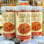 Khô Bò Xé Sợi Loại Ngon 300g hộp