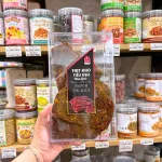 Khô Bò Xuyên Tiêu HÀN QUỐC PREMIUM BEEF GERKY 500g