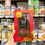 Khô Bò Xuyên Tiêu HÀN QUỐC PREMIUM BEEF GERKY 500g