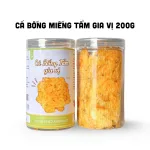 Khô Cá Bống Tẩm Gia Vị Miếng 200g Hộp