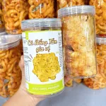 Khô Cá Bống Tẩm Gia Vị Miếng 200g Hộp