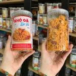 Khô Gà Bơ Tỏi Thơm Ngon 250g - Hũ Pet