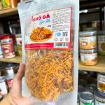Khô Gà Bơ Tỏi 300g - Túi Zip Bạc