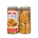 Khô Gà Bơ Tỏi Thơm Ngon 300g Hộp