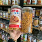 Khô Gà Bơ Tỏi Thơm Ngon 300g Hộp