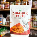 Khô Gà Bơ Tỏi Thương Hiệu Yolo Thơm Ngon Gói 100g