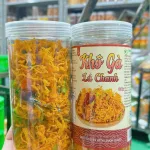 Khô Gà Lá Chanh Loại Ngon 300g Hộp