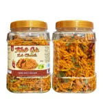 Khô Gà Lá Chanh Loại Ngon 500g Hộp
